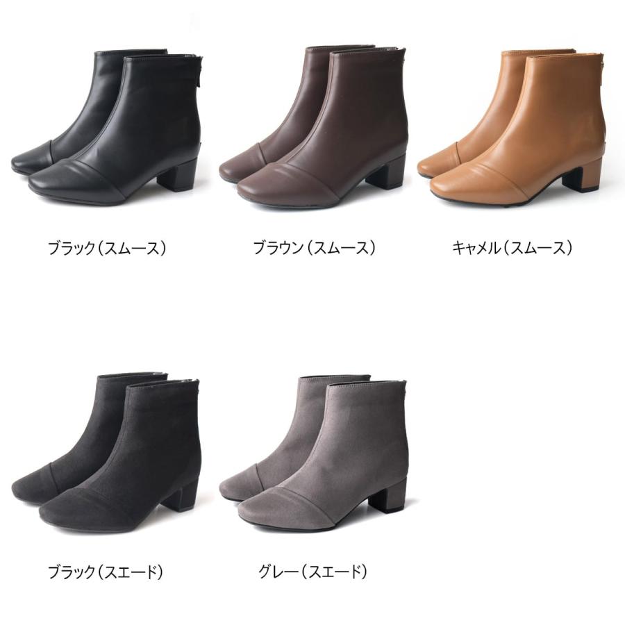 ショートブーツ レディース スクエアトゥ バックファスナー 秋冬 ショート スエード ルリアンプラスamiamiアミアミ | AmiAmi | 06
