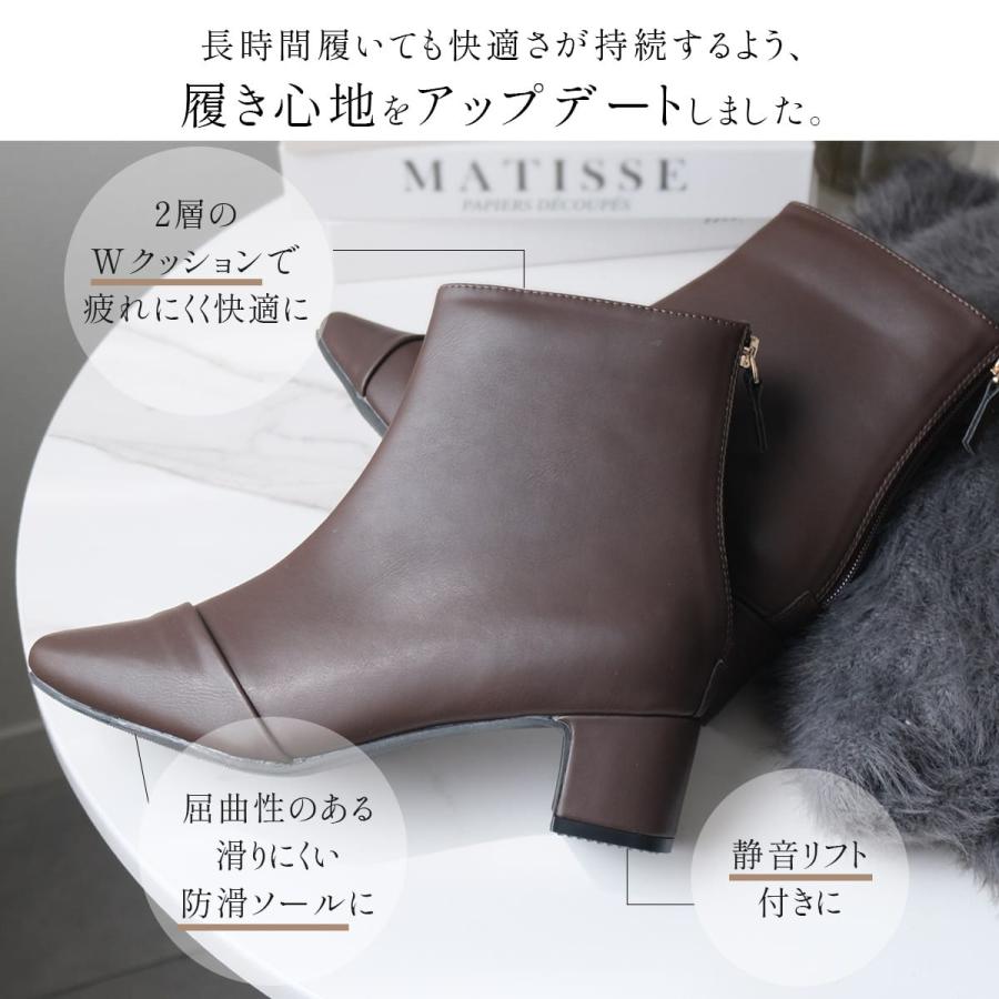 ショートブーツ レディース スクエアトゥ バックファスナー 秋冬 ショート スエード ルリアンプラスamiamiアミアミ | AmiAmi | 08