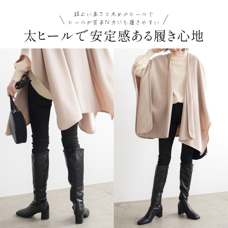 太ヒール ストレッチ ロングブーツ レディース 秋冬 チャンキーヒール 低反発 アミアミ | AmiAmi | 13