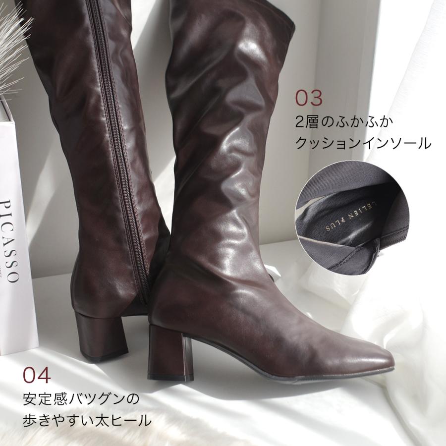 太ヒール ストレッチ ロングブーツ レディース 秋冬 チャンキーヒール 低反発 アミアミ | AmiAmi | 11