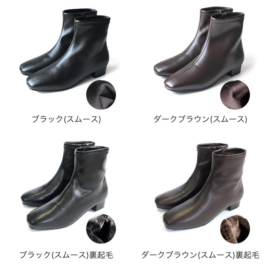 AmiAmi（アミアミ） ブーツ レディース ショートブーツ 裏起毛