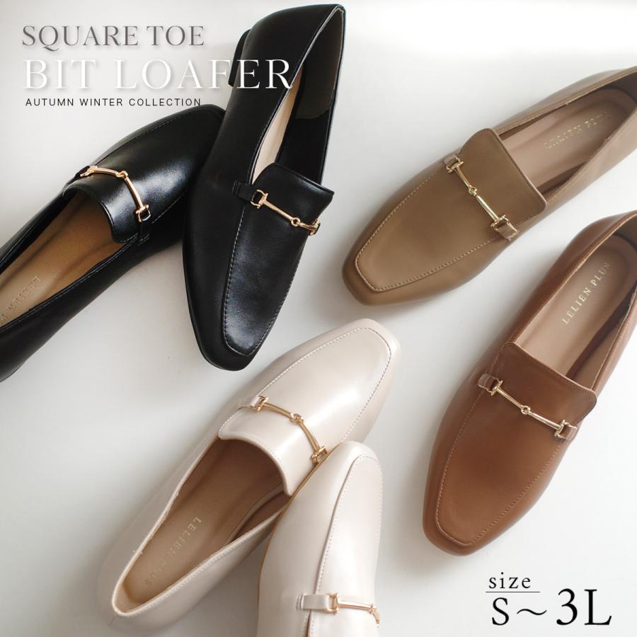 AmiAmi（アミアミ） ローファーカジュアル スクエアトゥ ビット