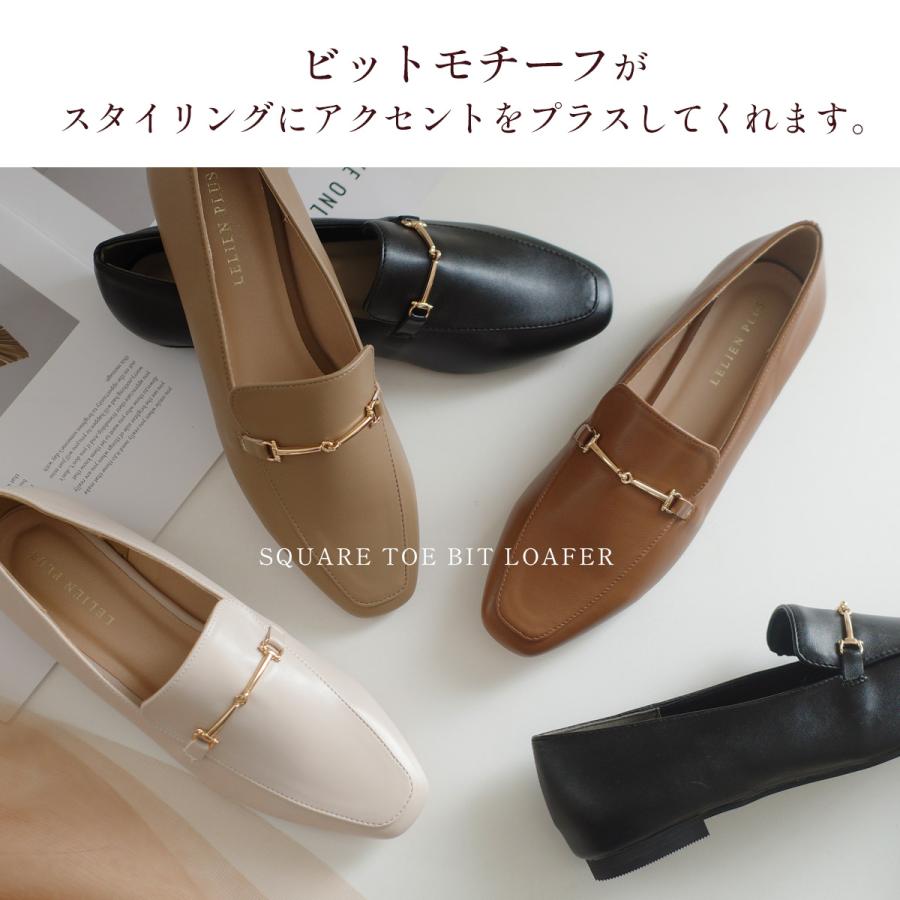 ローファーカジュアル  スクエアトゥ ビットローファー レディース クッション アミアミ | AmiAmi | 16