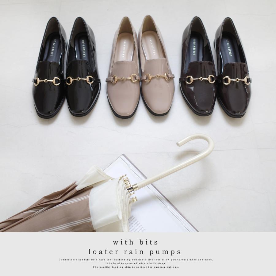 AmiAmi（アミアミ） 返品交換不可 レインシューズ レインローファー