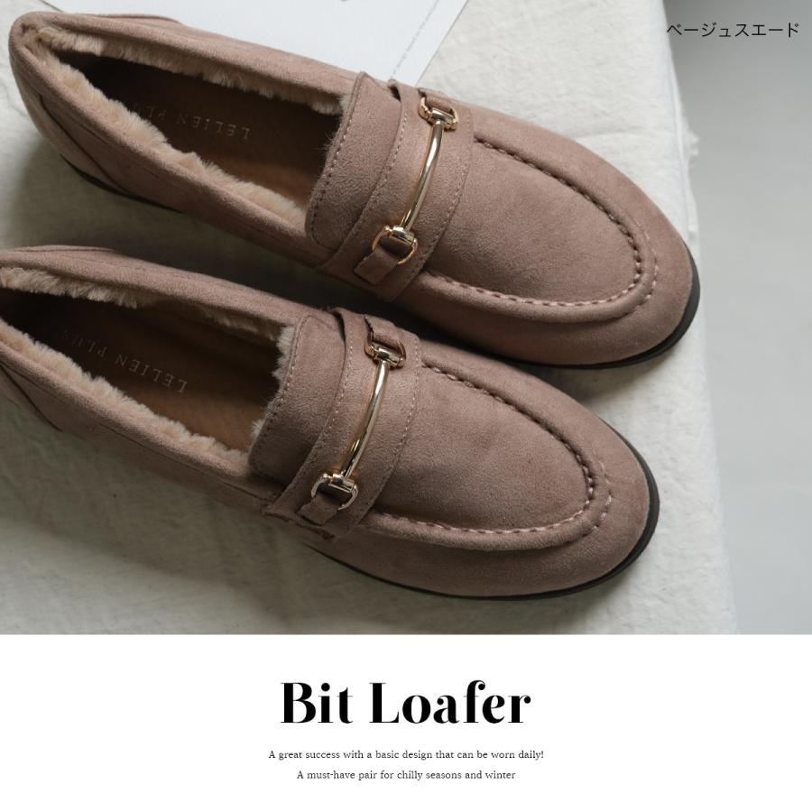 ファー ビット付き ローファー レディース 秋冬 履きやすい 歩きやすい amiamiアミアミ | AmiAmi | 11