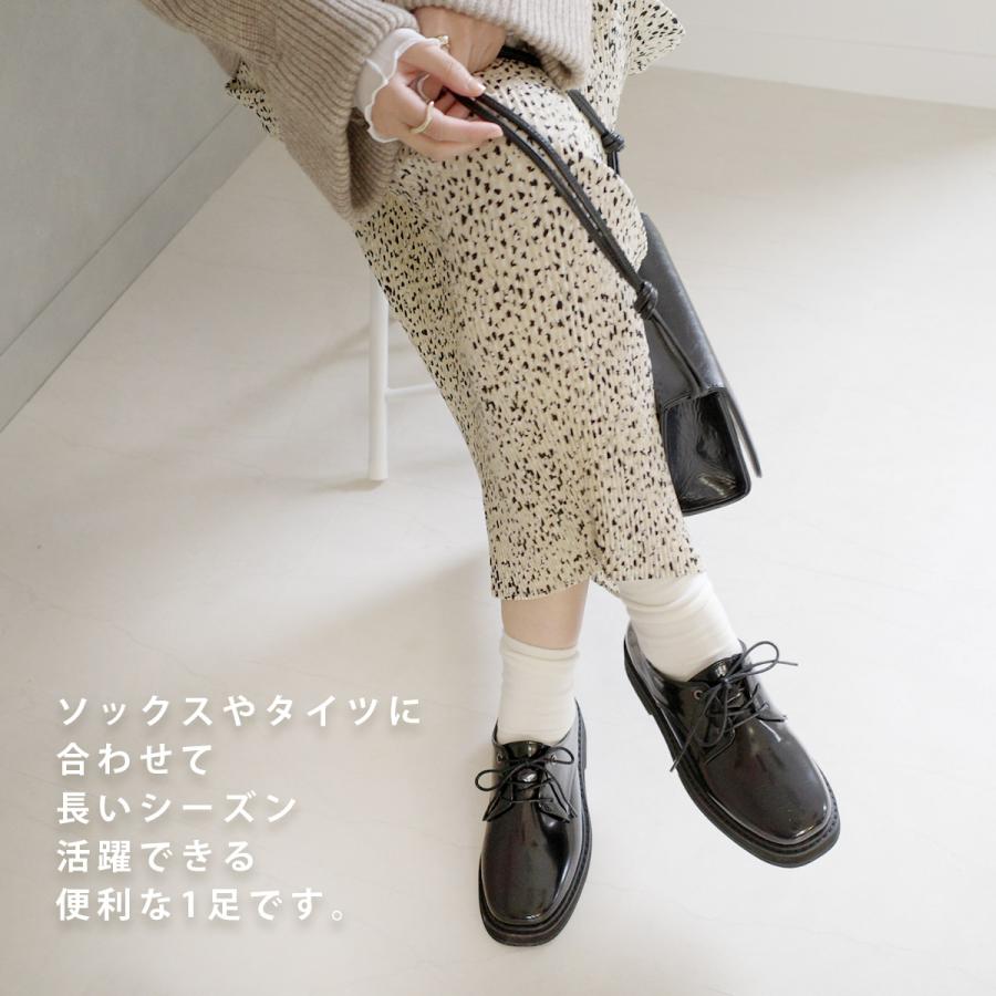 AmiAmi ローファー 厚底レースアップシューズ ダービーシューズ