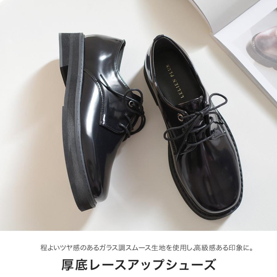 AmiAmi ローファー 厚底レースアップシューズ ダービーシューズ AmiAmi ローファー 厚底レースアップシューズ ダービーシューズ