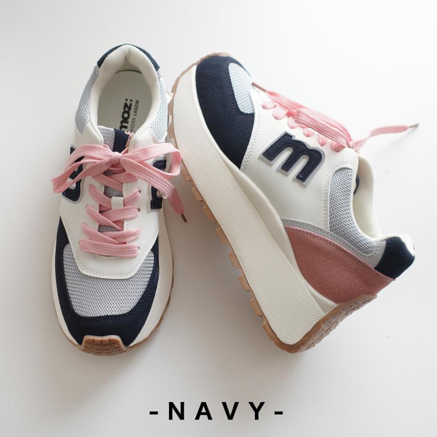 moz モズ スニーカー 厚底 レディース オールシーズン 疲れない