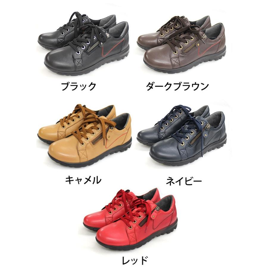 本革スニーカー レディース 靴 低反発 クッション レースアップ ジップ カジュアルシューズ ウォーキングシューズ アミアミpaypayモール店 通販 Paypayモール