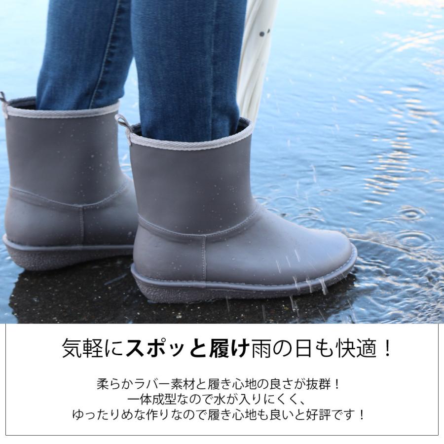 AmiAmi レインブーツ ショート レディース 日本製 高品質 ラバー AmiAmi レインブーツ ショート レディース 日本製 高品質 ラバー