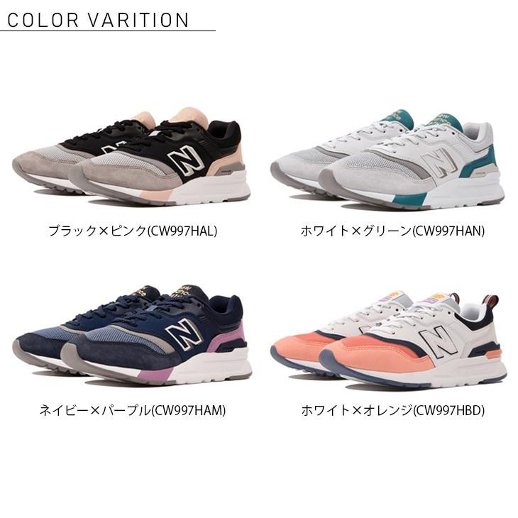 New Balance ニューバランス スニーカー レディース CW997H 軽い