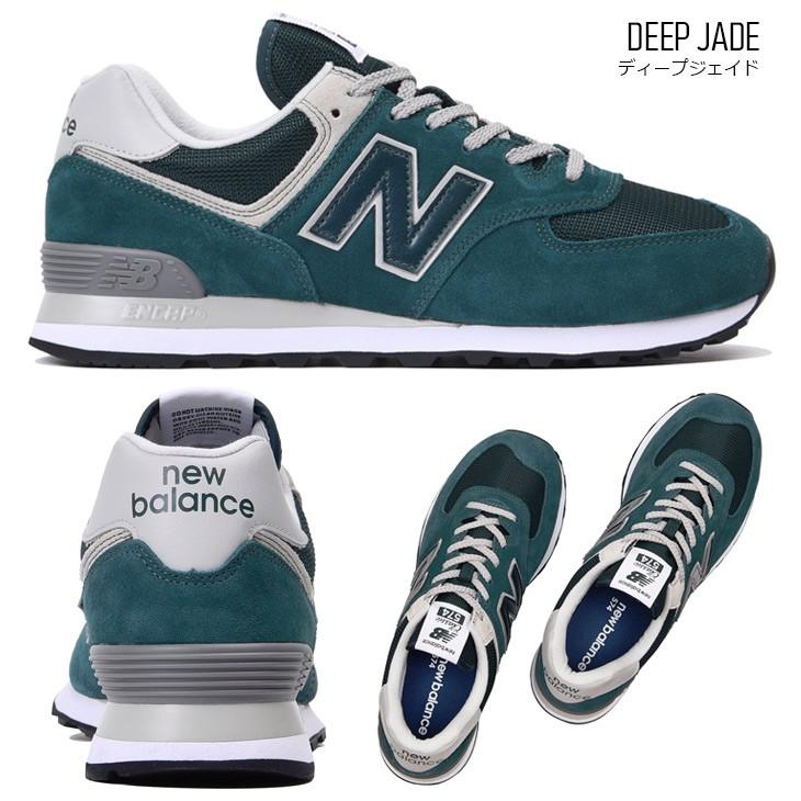 New Balance ニューバランス スニーカー レディース ML574 ユニ New Balance ニューバランス スニーカー レディース ML574 ユニ