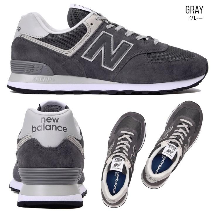 New Balance ニューバランス スニーカー レディース ML574 ユニ New Balance ニューバランス スニーカー レディース ML574 ユニ