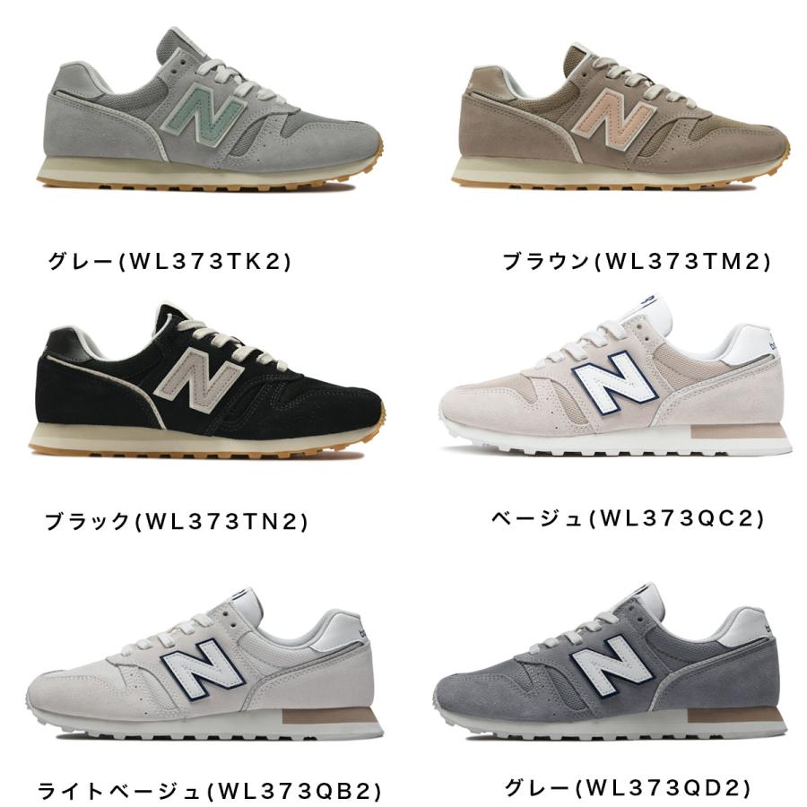 スニーカー New Balance ニューバランス レディース 秋冬春夏 WL373 歩きやすい ニューバランス｜amiami345｜17