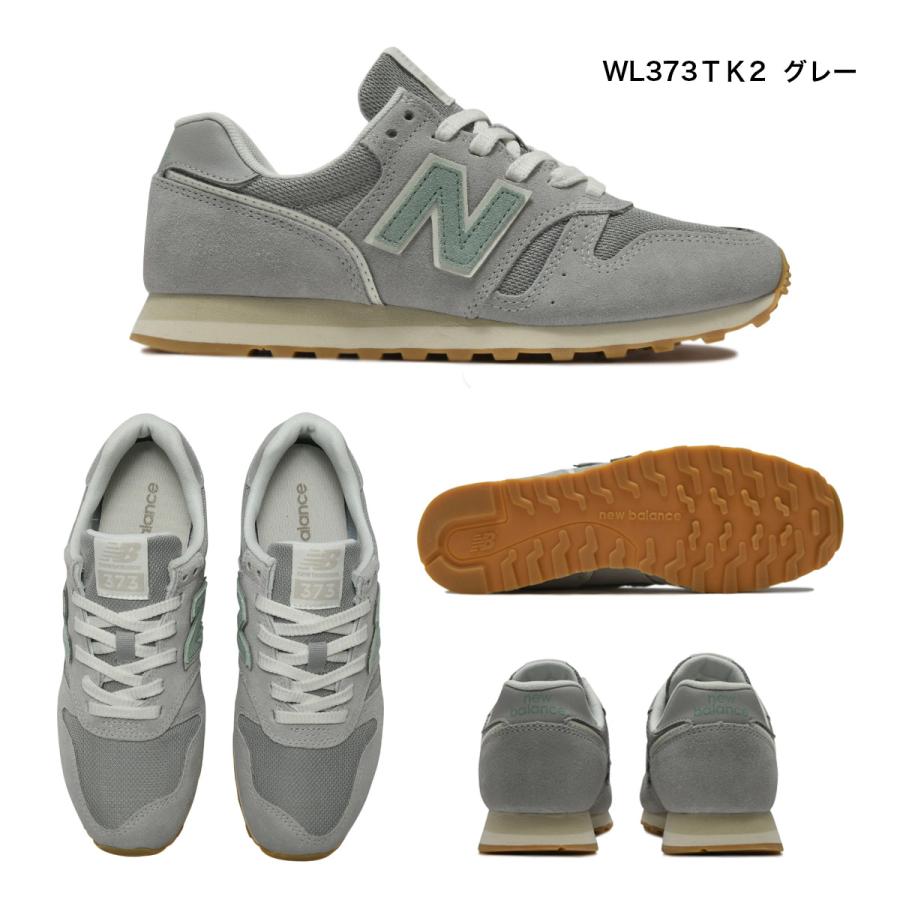 スニーカー New Balance ニューバランス レディース 秋冬春夏 WL373 歩きやすい ニューバランス｜amiami345｜09