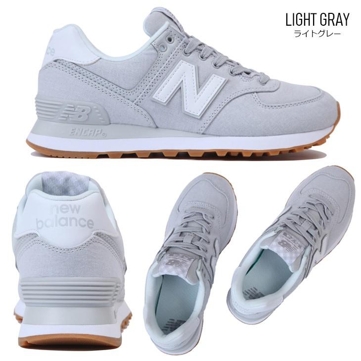 靴 New Balance WL574 New Balance（ニューバランス） WL574 スニーカー レディース NEW