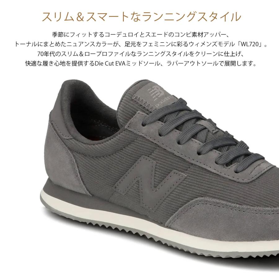 New Balance ニューバランス WL720 スニーカー コーデュロイ スエード 
