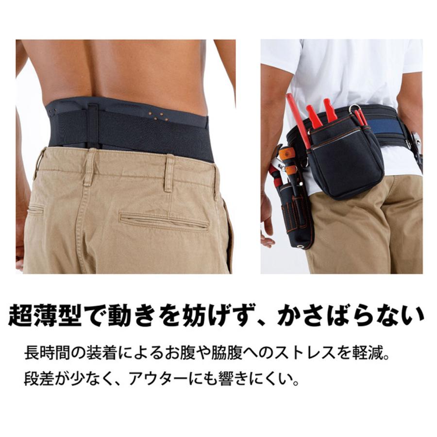 腰サポートベルト 超薄型 腰痛対策 固定 amiamiアミアミ : アミアミ