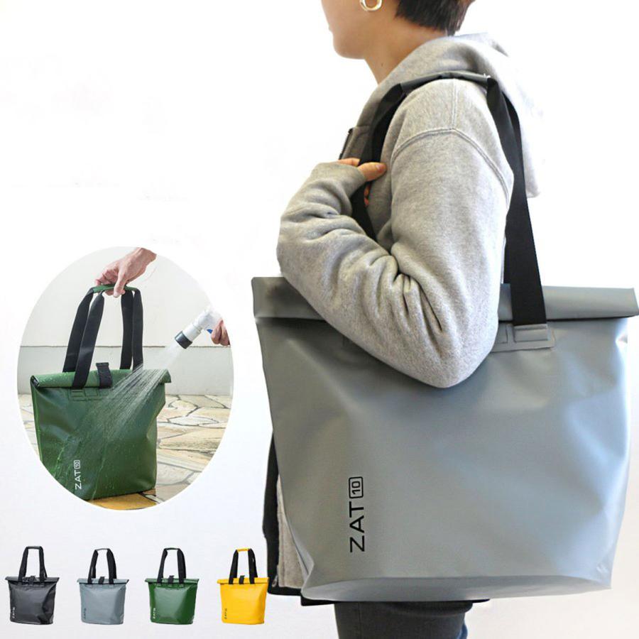 ZAT防水ドライバックトートタイプ10リットル モリト 無縫製cap1amiami