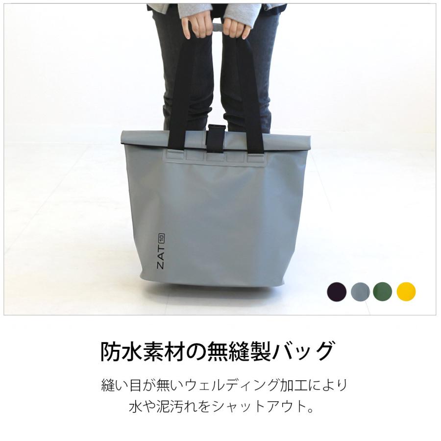 ZAT防水ドライバックトートタイプ10リットル モリト 無縫製cap1amiamiアミアミ | ブランド登録なし | 08