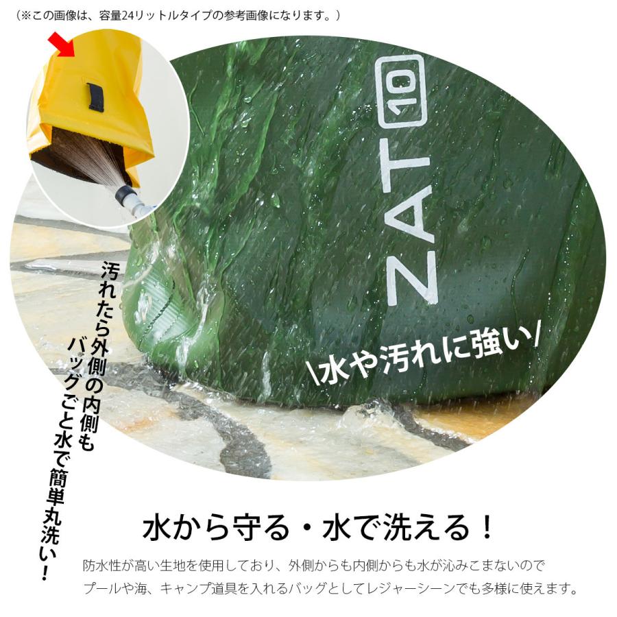 ZAT防水ドライバックトートタイプ10リットル モリト 無縫製cap1｜amiami345｜10