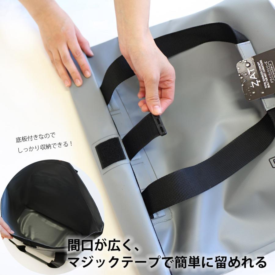 ZAT防水ドライバックトートタイプ10リットル モリト 無縫製cap1amiamiアミアミ | ブランド登録なし | 12