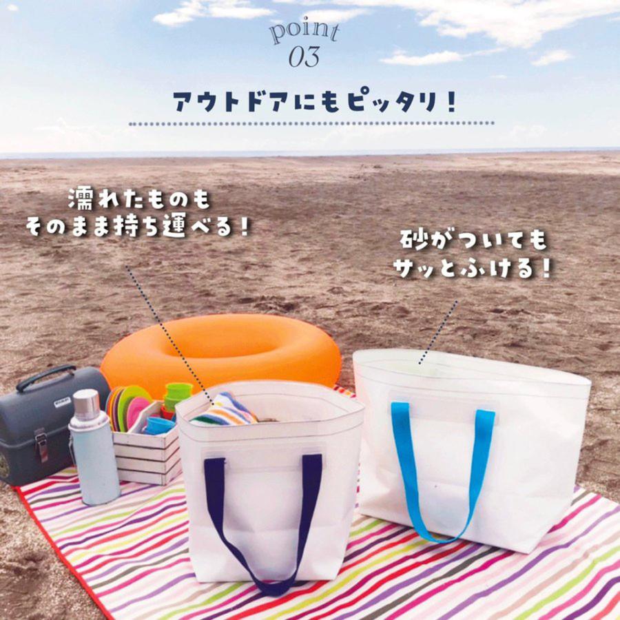洗えるバッグ ZAB ザブ 普通サイズ マイバッグ トートバッグ 防水Di