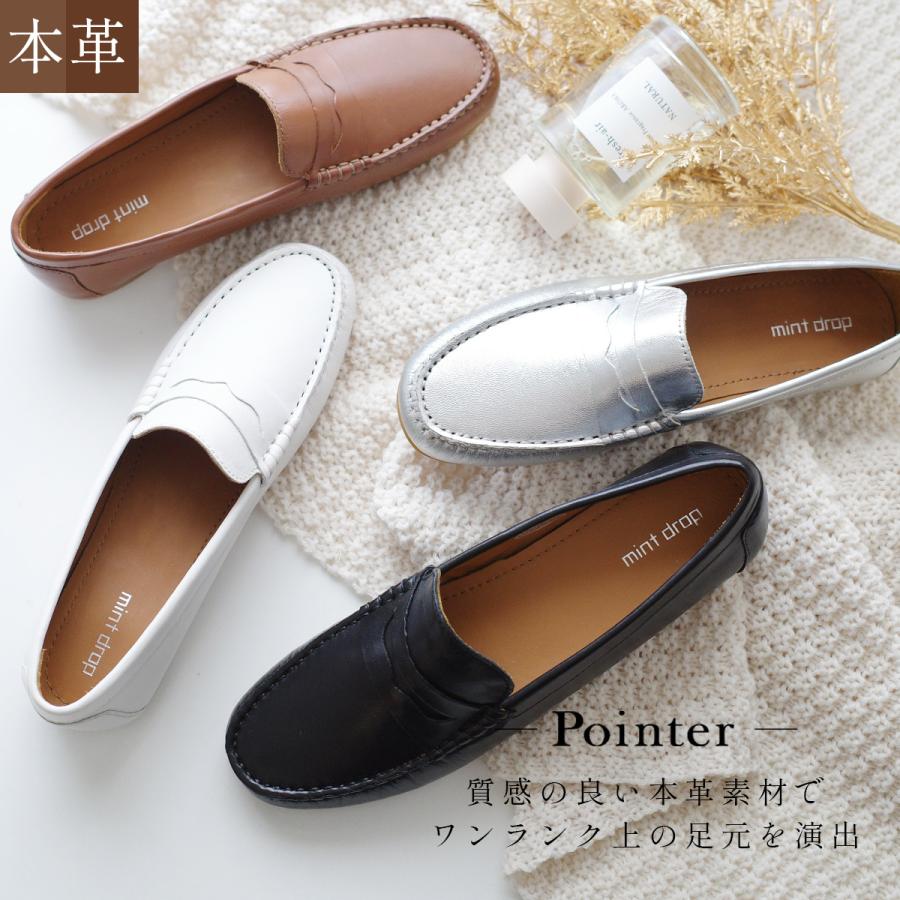 ☆お値下げ　ブラウンレザー ローファー ☆お値下げ ブラウンレザー ローファー