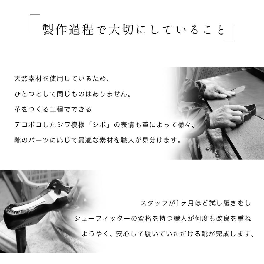 ブーツ ブーティ ポインテッドトゥ  日本製 本革 レディース 秋冬 歩きやすい 履きやすい ポインター｜amiami345｜09