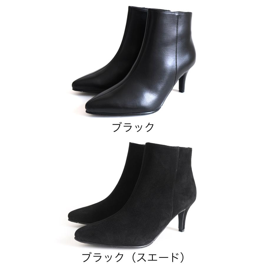最終価格　ダイアナ　ブラック ポインテッドトゥ ショートブーツ 靴・バッグのダイアナ通販サイト ｜ ポインテッドトゥ