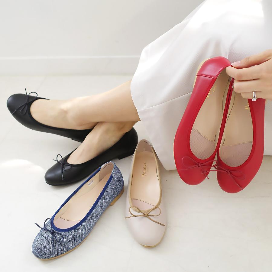 バレエシューズ 本革レディース 1センチヒール ポインターブラック