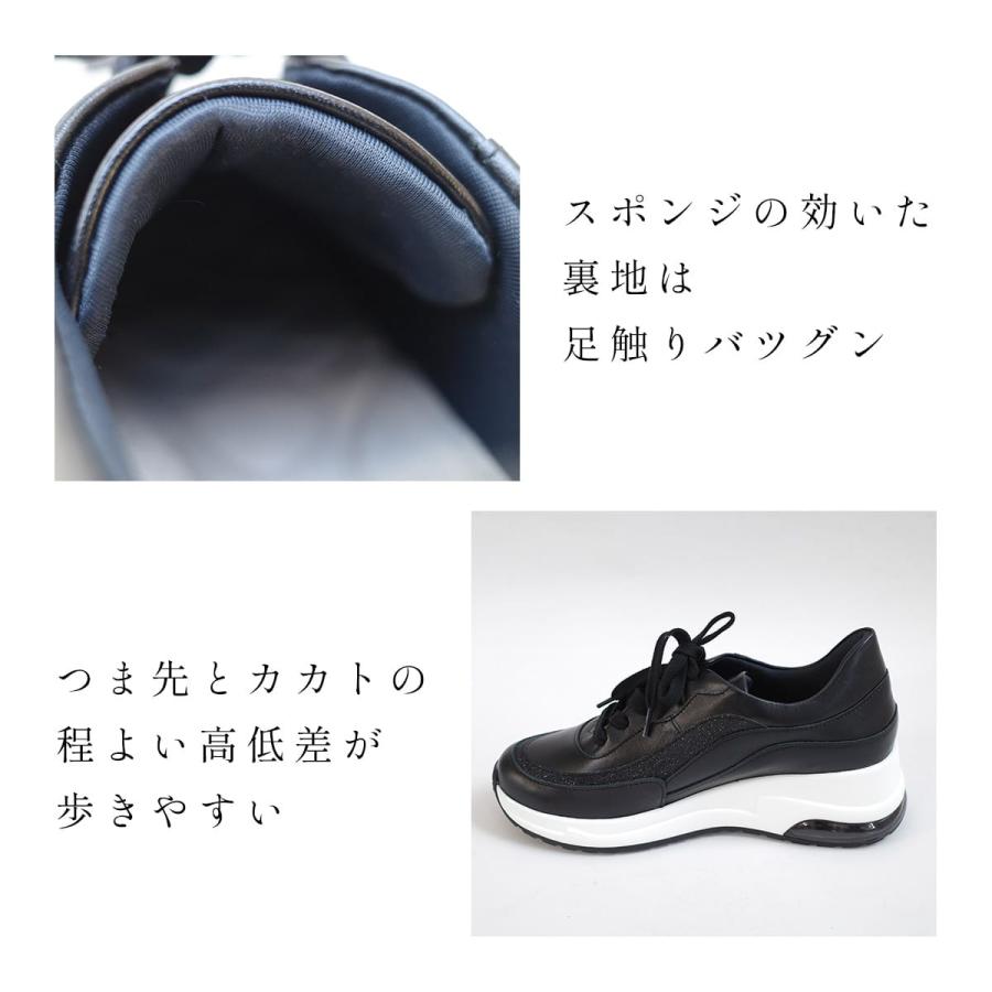 スニーカー レディース 厚底 4.5cm 本革 日本製 天然皮革 レースアップ