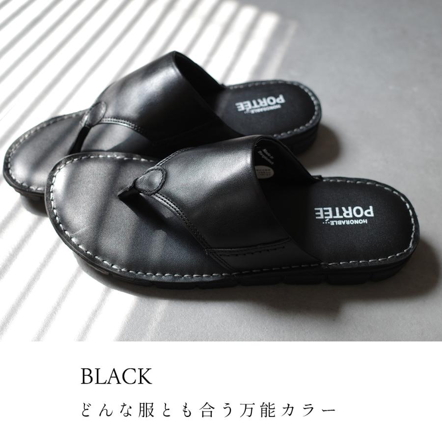 本革 トングサンダル メンズ 春夏 天然皮革 軽量 軽い ポインター