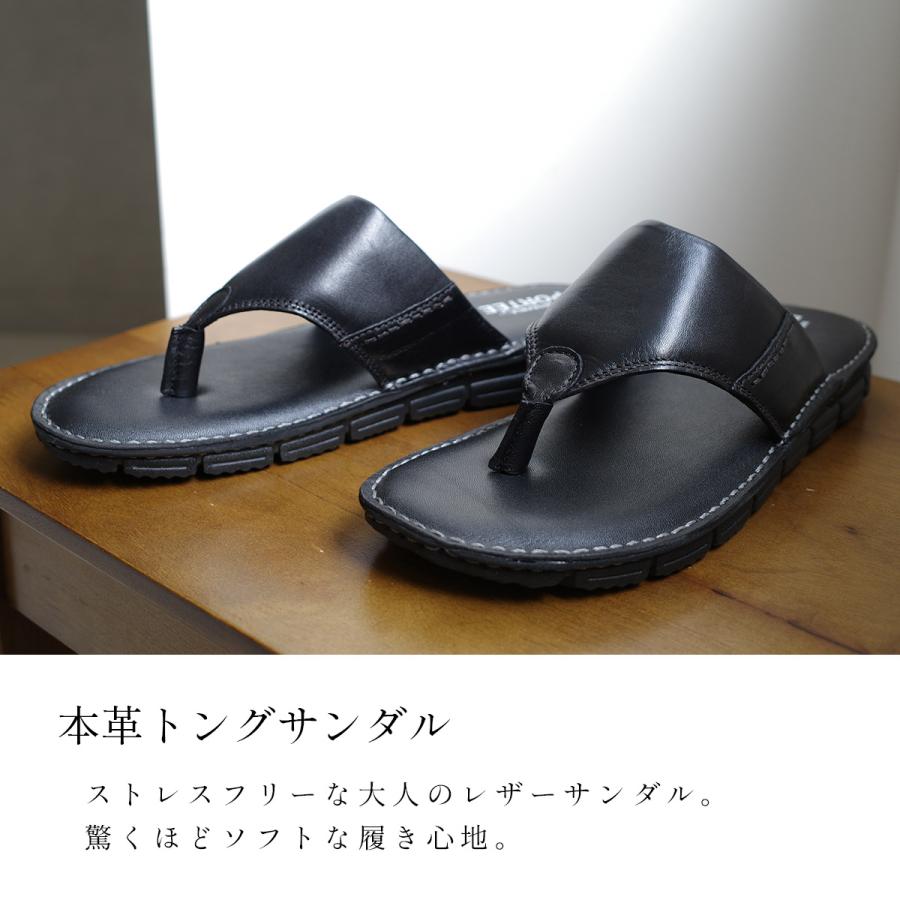 本革 トングサンダル メンズ 春夏 天然皮革 軽量 軽い ポインター