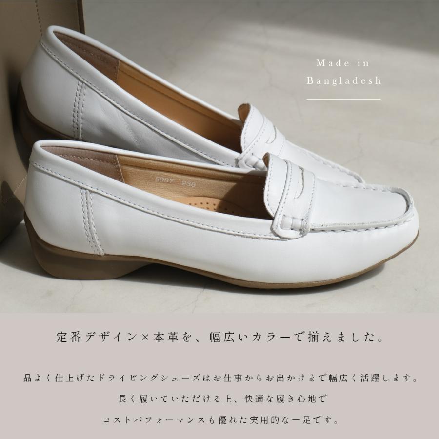 ローファー ドライビングシューズ レディース 痛くない 歩きやすい ポインターamiamiアミアミ_9
