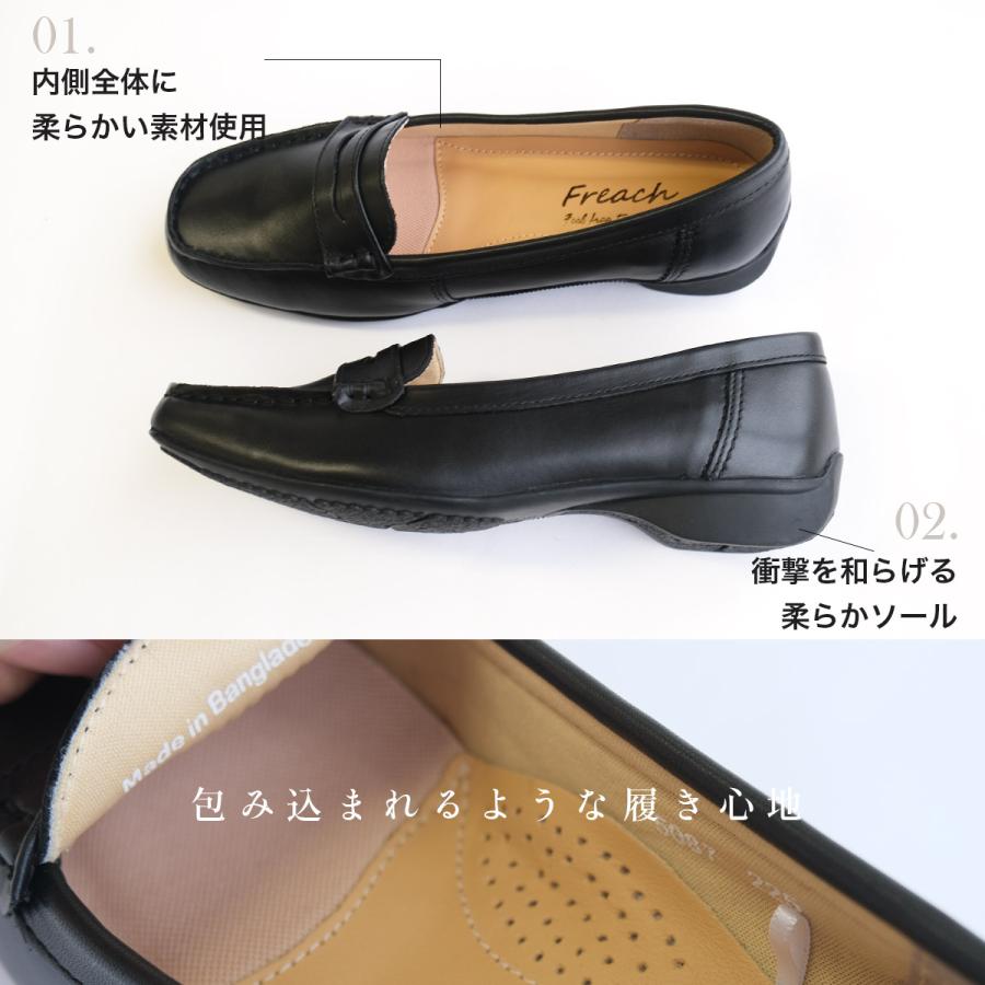 ローファー ドライビングシューズ レディース 痛くない 歩きやすい 