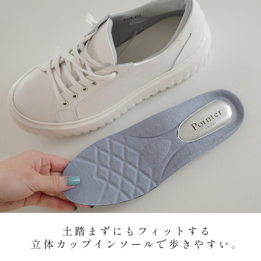 スニーカー厚底 レディース レースアップ 本革 天然皮革 レザー 3E