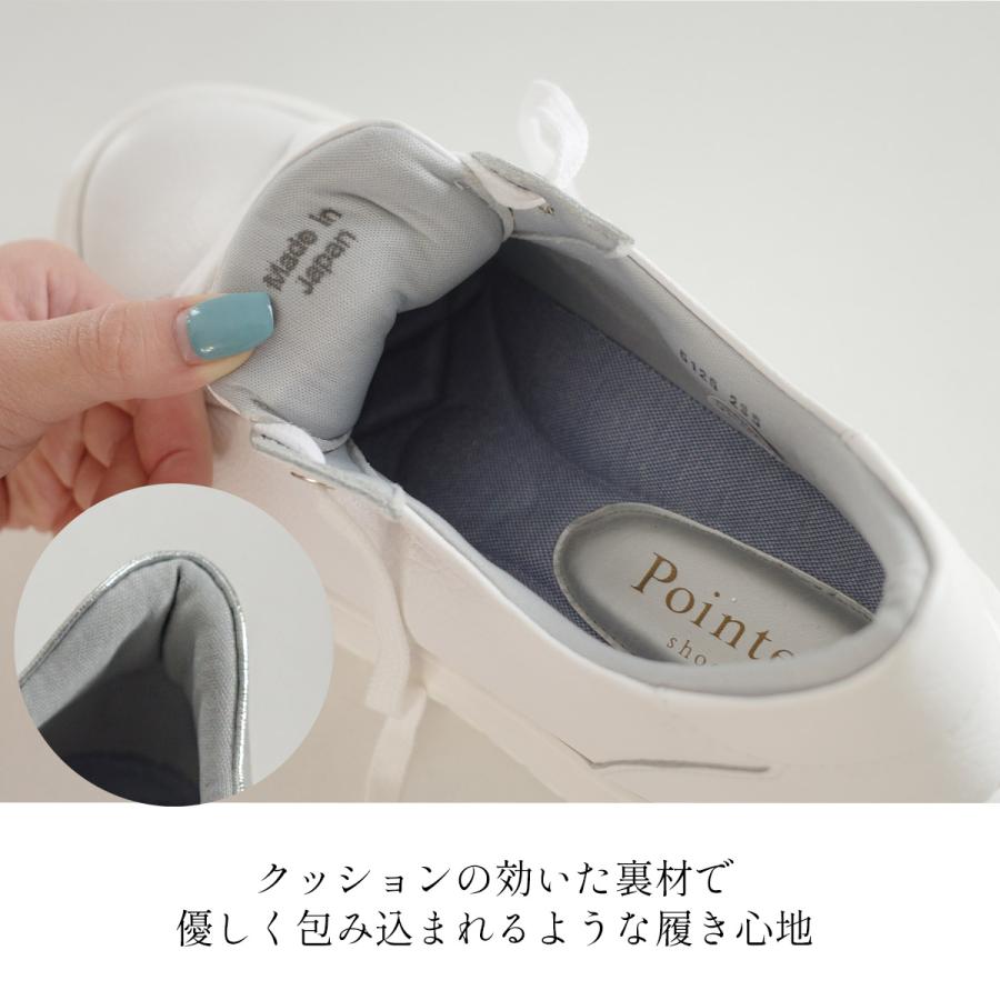 スニーカー厚底 レディース レースアップ 本革 天然皮革 レザー 3E
