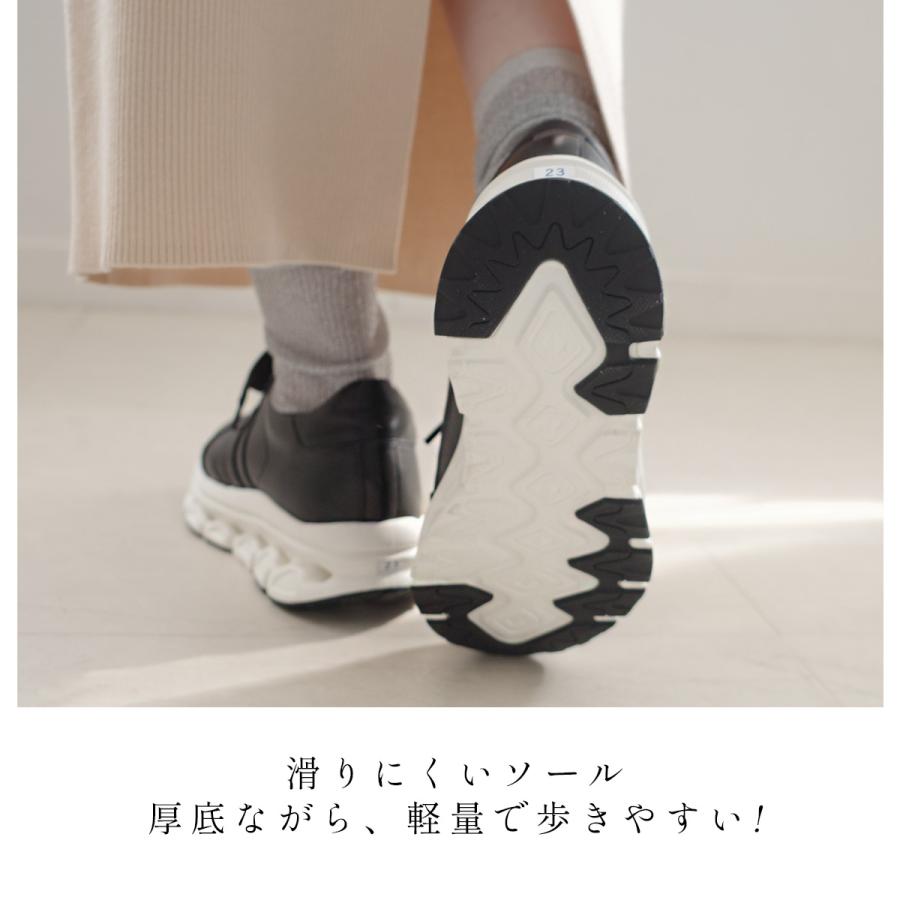スニーカー レディース 本革 厚底 日本製シューズ 穴開きソール 4cm