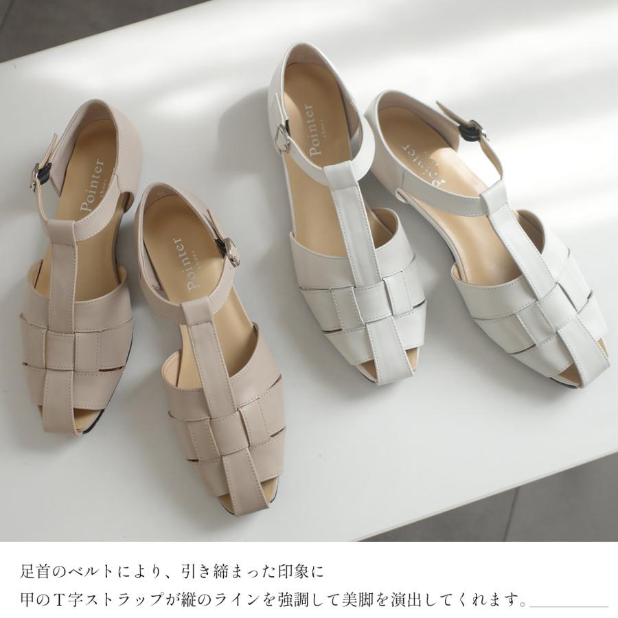 サンダル レディース 本革 グルカサンダル 痛くない 歩きやすい おしゃれ 柔らかい ローヒール 1.5cm 通勤  仕事 ポインター amiami アミアミの画像