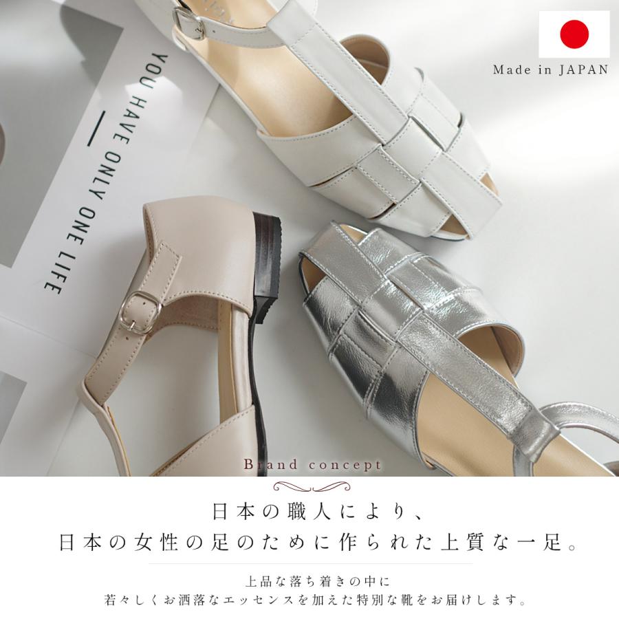 サンダル レディース 本革 グルカサンダル 痛くない 歩きやすい おしゃれ 柔らかい ローヒール 1.5cm 通勤  仕事 ポインター amiami アミアミの画像