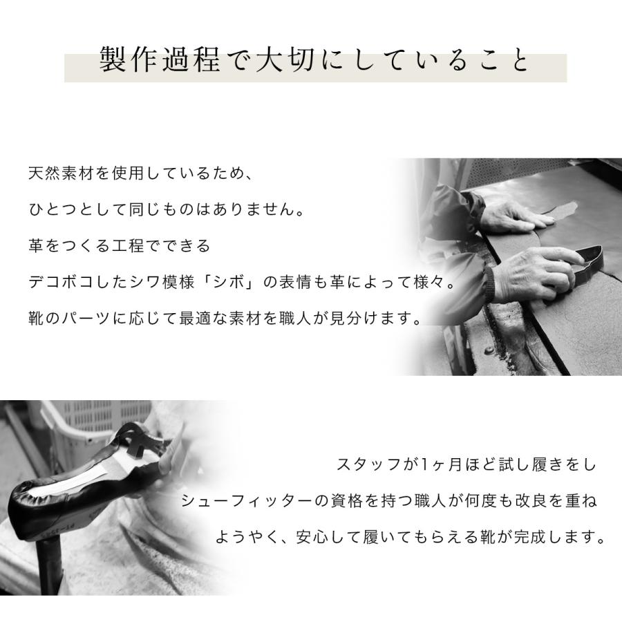 サンダル レディース 本革 グルカサンダル 痛くない 歩きやすい おしゃれ 柔らかい ローヒール 1.5cm 通勤  仕事 ポインター amiami アミアミの画像
