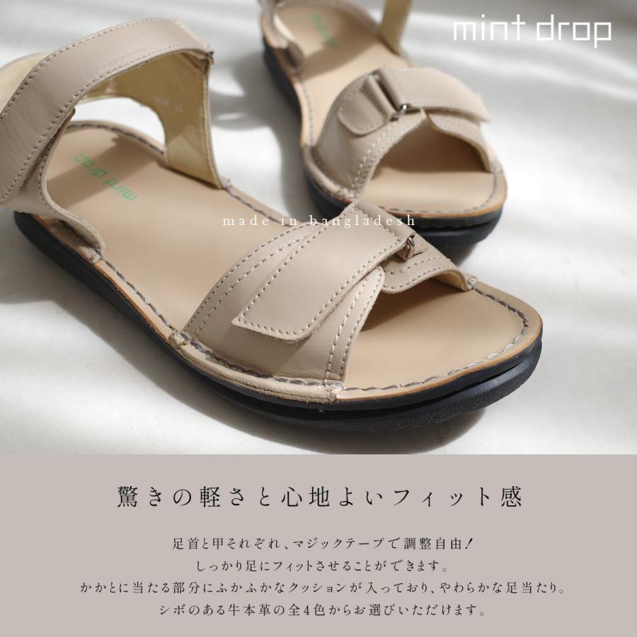 サンダル レディース ストラップサンダル クッション入り マジック