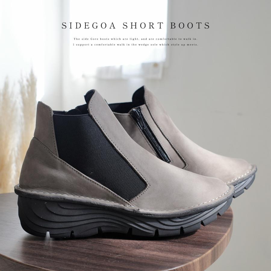 ブーツ サイドゴアブーツ レディース ショートブーツ 本革 秋冬 歩き
