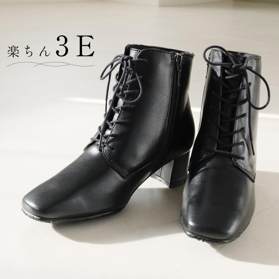ショートブーツ レディース レースアップ 本革 歩きやすい 履きやすい