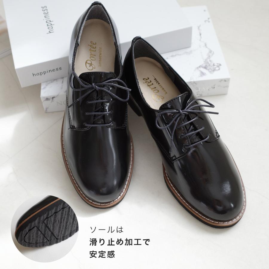 レースアップシューズ ローファー レディース3.5センチヒール 痛くない