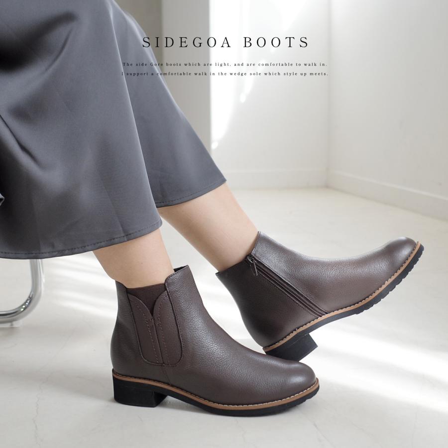 ブーツ レディース 本革 サイドゴアブーツ ショートブーツ 秋冬 歩き