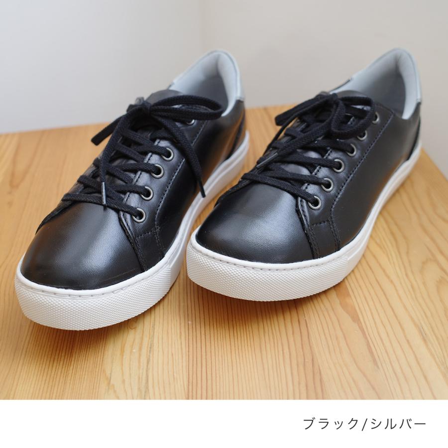 スニーカー レディース 2.5センチヒール 3E 痛くない 本革 大人 天然