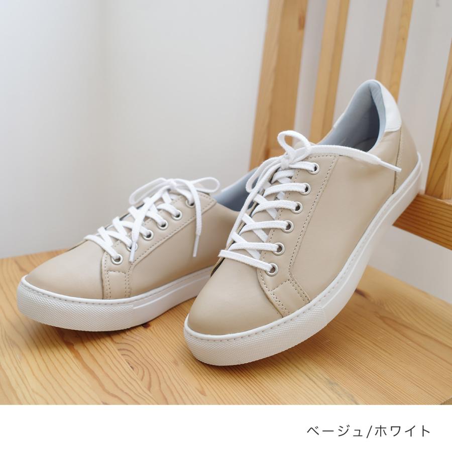 スニーカー レディース 2.5センチヒール 3E 痛くない 本革 大人 天然