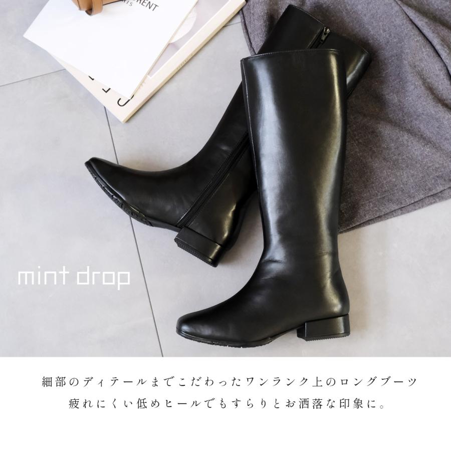 ロングブーツ ブーツ レディース スクエアトゥ 本革 疲れない 歩き